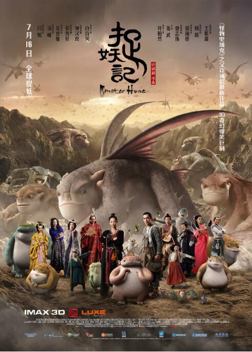 亚洲综合色播