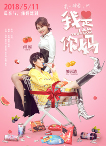 亚洲综合色播